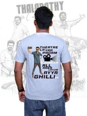 Thalapathy T-Shirt (Regular)